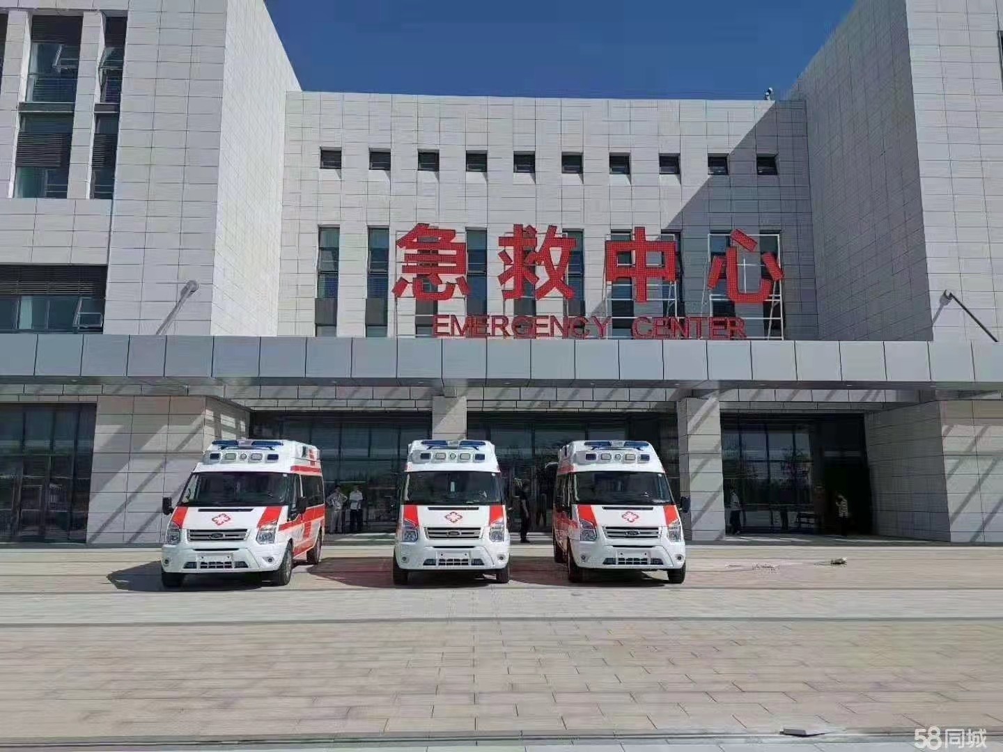 封丘县妇婴监护型护送